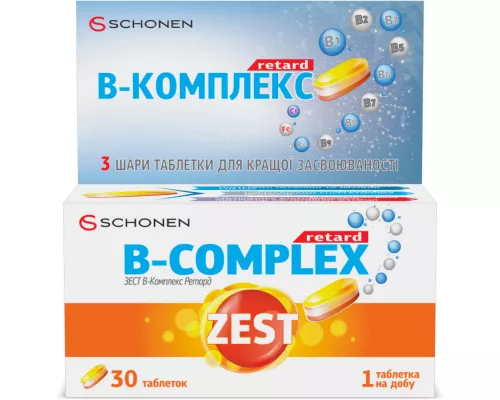 Zest (Зест) В-Комплекс Ретард, таблетки, №30 | интернет-аптека Farmaco.ua