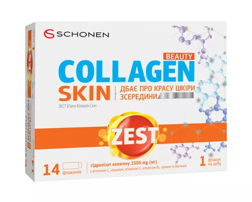 ZEST (Зест) Beauty Collagen Skin (Б'юті Колаген Скін), розчин питний в флаконах по 25 мл, №14 | интернет-аптека Farmaco.ua