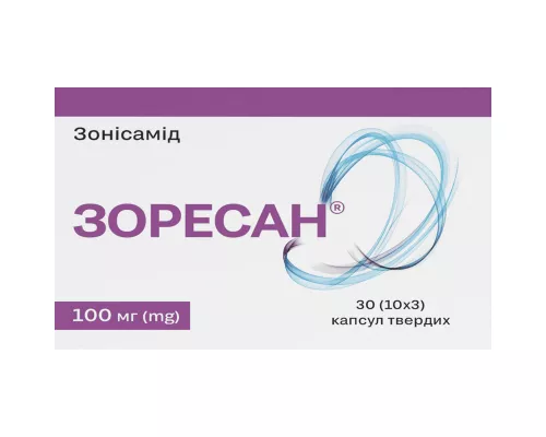 Зоресан, капсули, 100 мг, №30 (10х3) | интернет-аптека Farmaco.ua